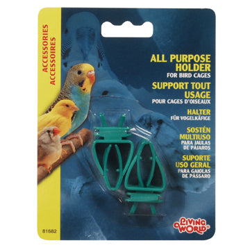 Living World All Purpose Holder 2Pk